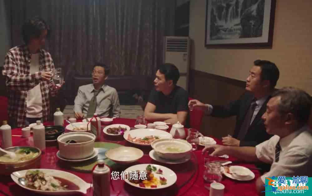 網(wǎng)劇《穿越火線》好在哪？不敢直視的社會(huì)矛盾他都拍了？