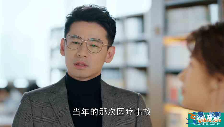 幸福還會來敲門：王俊逸話術能力一流，和鐘晴的談話見其厲害之處？