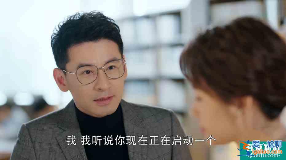 幸福還會來敲門：王俊逸話術能力一流，和鐘晴的談話見其厲害之處？