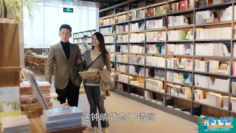 幸福還會來敲門：王俊逸話術能力一流，和鐘晴的談話見其厲害之處？