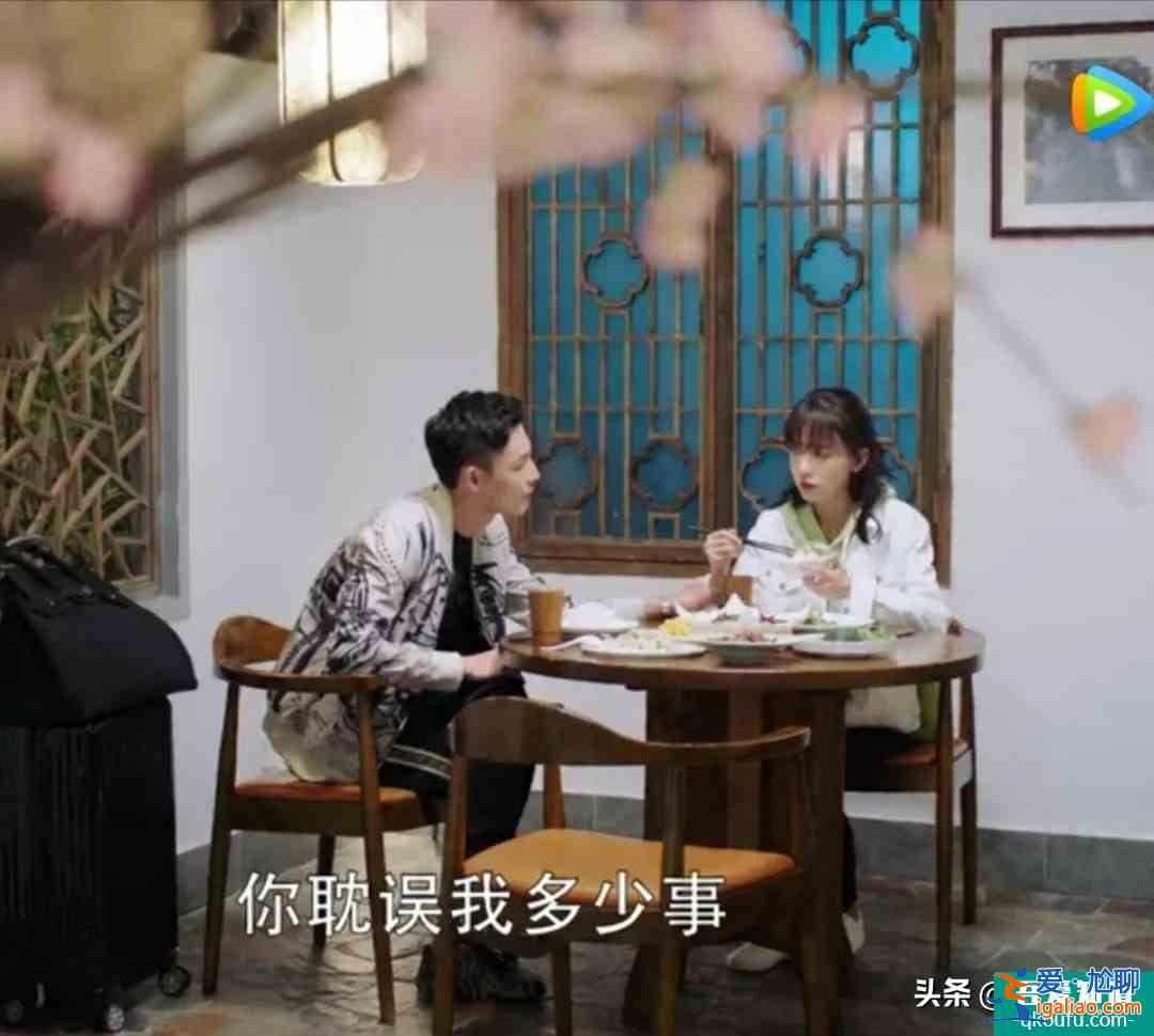 《幸福還會來敲門》：敲的是聶遠的門，對吳謹言來說未必是幸福？