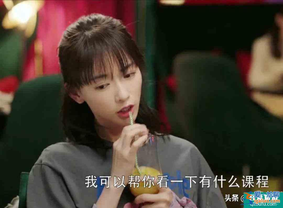 《幸福還會來敲門》：敲的是聶遠的門，對吳謹言來說未必是幸福？