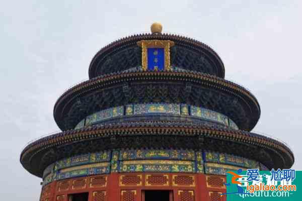 北京旅游必去十大景點(diǎn)推薦？