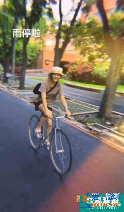陳意涵一家三口外出 一家人開心互動畫面溫馨十足？