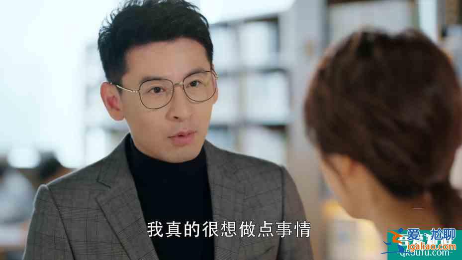 幸福還會來敲門：王俊逸話術能力一流，和鐘晴的談話見其厲害之處？