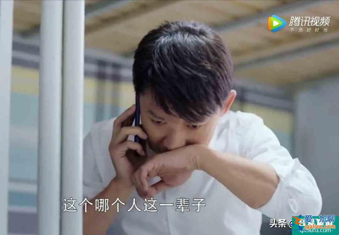 《幸福還會來敲門》：敲的是聶遠的門，對吳謹言來說未必是幸福？