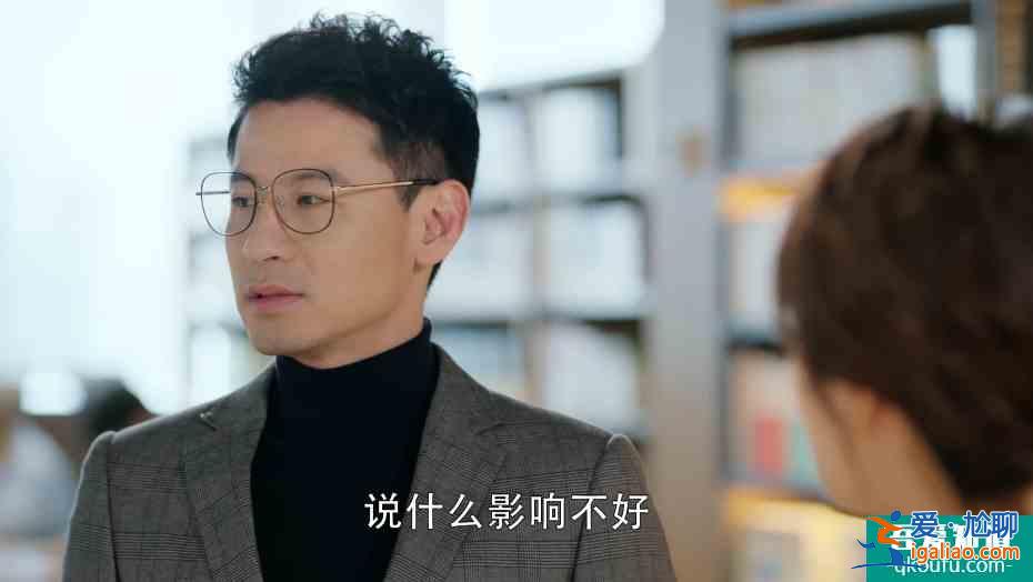 幸福還會來敲門：王俊逸話術能力一流，和鐘晴的談話見其厲害之處？