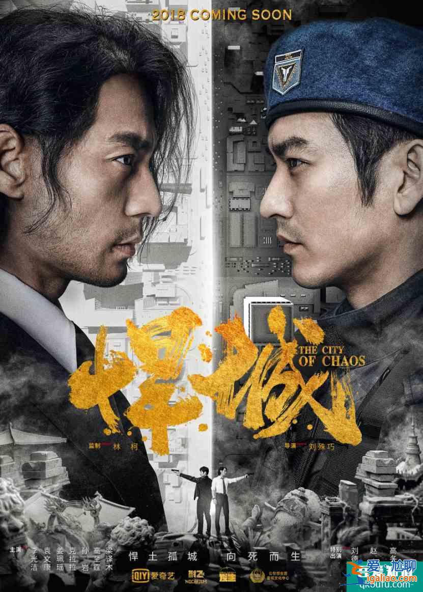 《白色月光》《摩天大樓》同日上線，優(yōu)愛騰的懸疑劇大戰(zhàn)再次打響？