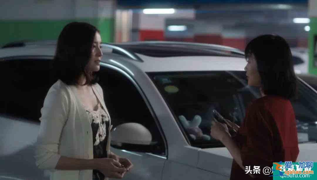奔著懸疑看《白色月光》，沒想它在講現實？