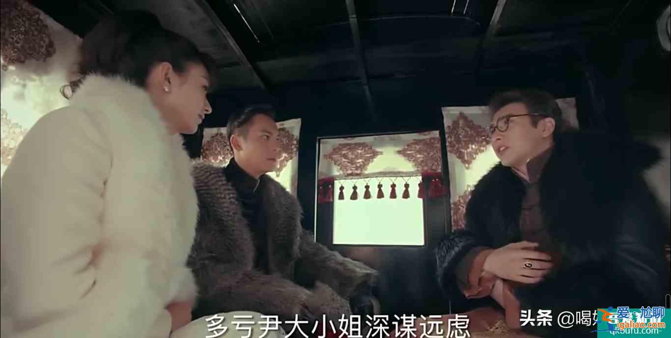 《重啟》十一倉里也有浪漫，小白說是設計給心愛的人，太幸福了？