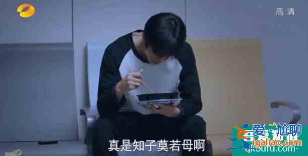 說實話，《以家人之名》這劇我是越來越看不懂了？