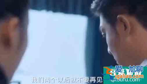 說實話，《以家人之名》這劇我是越來越看不懂了？