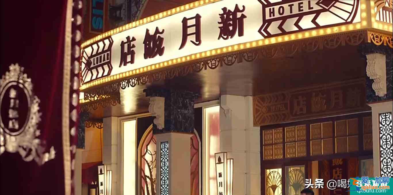 《重啟》十一倉里也有浪漫，小白說是設計給心愛的人，太幸福了？