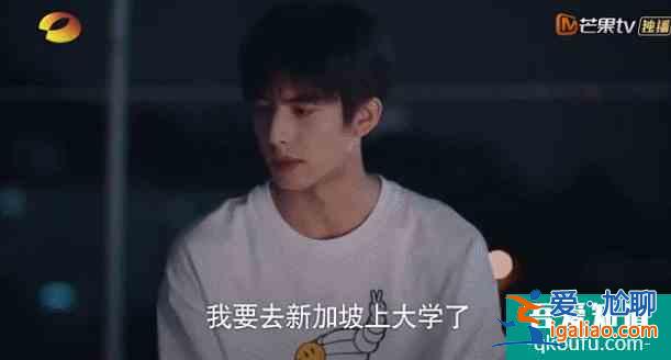 說實話，《以家人之名》這劇我是越來越看不懂了？