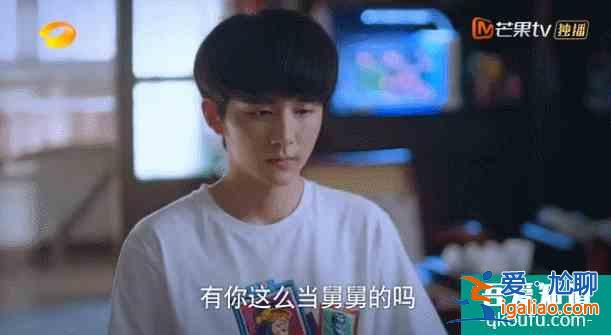 說實話，《以家人之名》這劇我是越來越看不懂了？