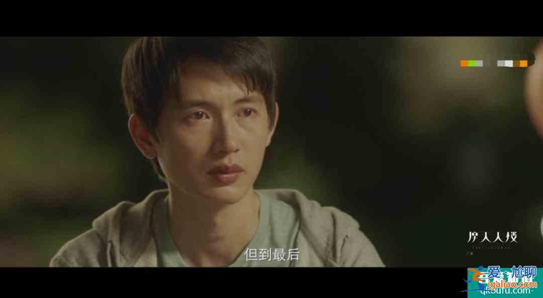 《摩天大樓》開(kāi)播很帶感，楊穎卻被嘲演技尷尬，臉部僵硬嘴巴出戲？