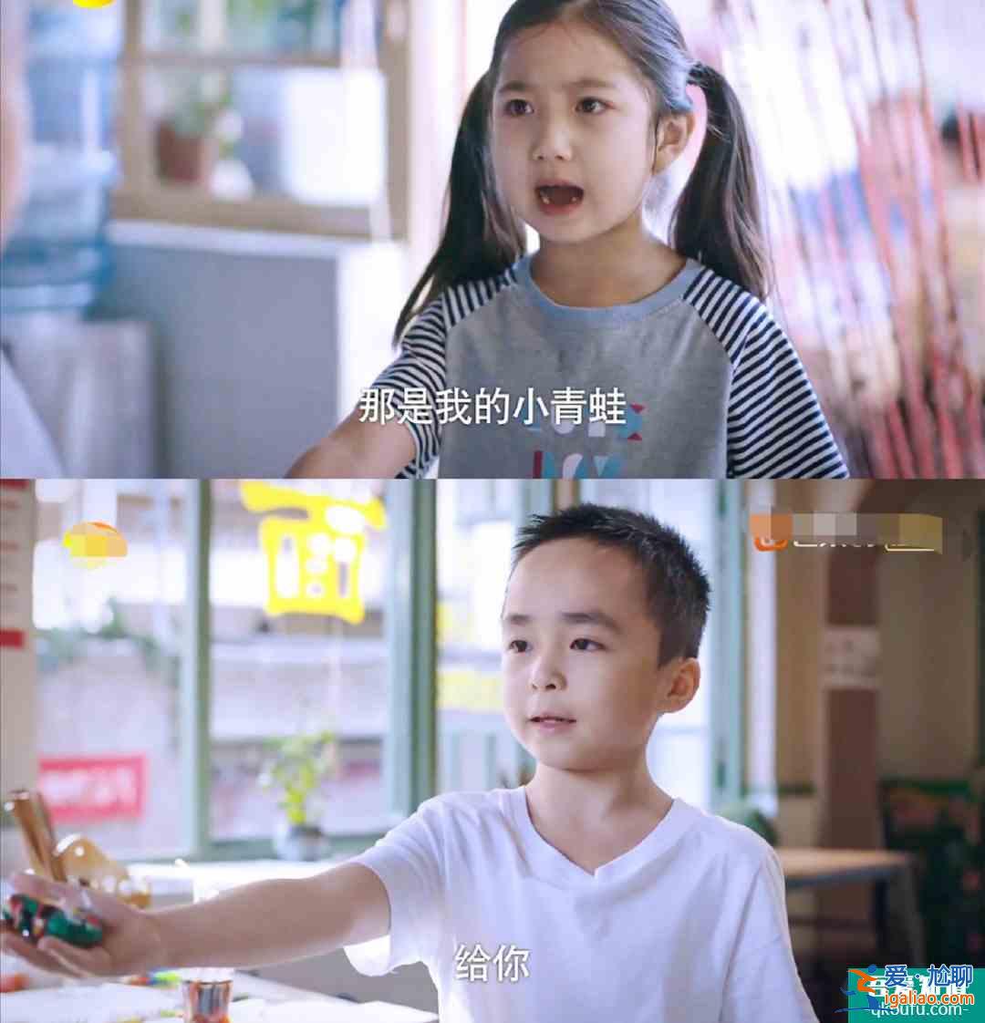 《以家人之名》賀子秋喜歡李尖尖？不，他只是缺少這樣?xùn)|西罷了？
