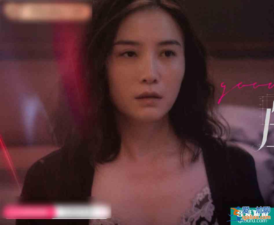 《白色月光》開播，宋佳喻恩泰上演婚姻反擊戰，一天兩集看不夠？