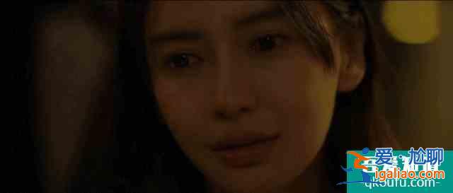 《摩天大樓》開(kāi)播很帶感，楊穎卻被嘲演技尷尬，臉部僵硬嘴巴出戲？