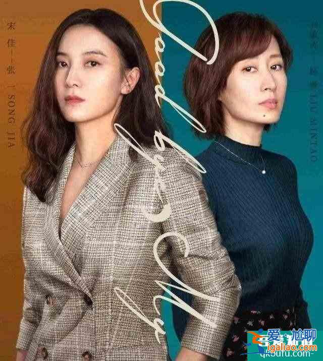 《白色月光》下真實的臉，是浪漫還是恐怖？觀眾配得上更高級的劇？