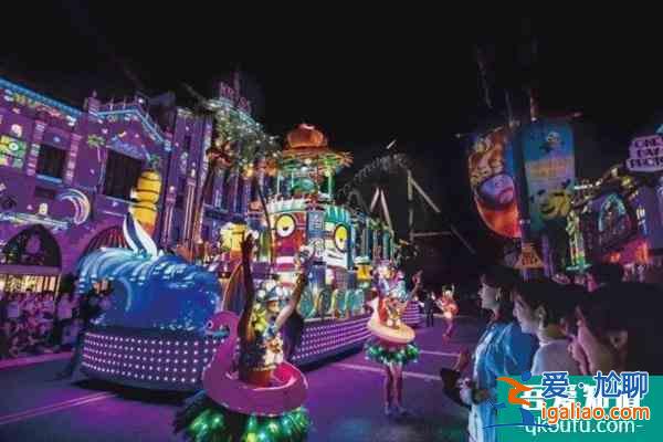 北京環球影城花車巡游時間是幾點 花車巡游每天都有嗎? 北京環球影城花車巡游時間是幾點 花車巡游每天都有嗎?