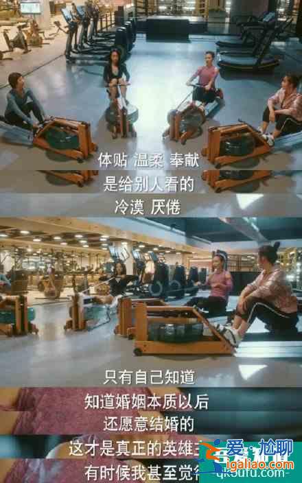 他其實沒有那么愛你：30歲的成熟是別太高估一個男人對你的愛情？