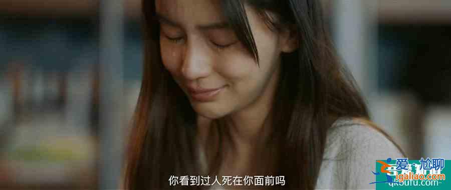 《摩天大樓》開播，baby演技再上熱搜，和楊超越成“好姐妹”？