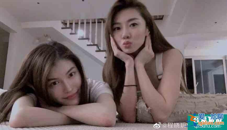 程曉玥何穗同框自拍 對鏡甜笑動作神同步默契滿滿？