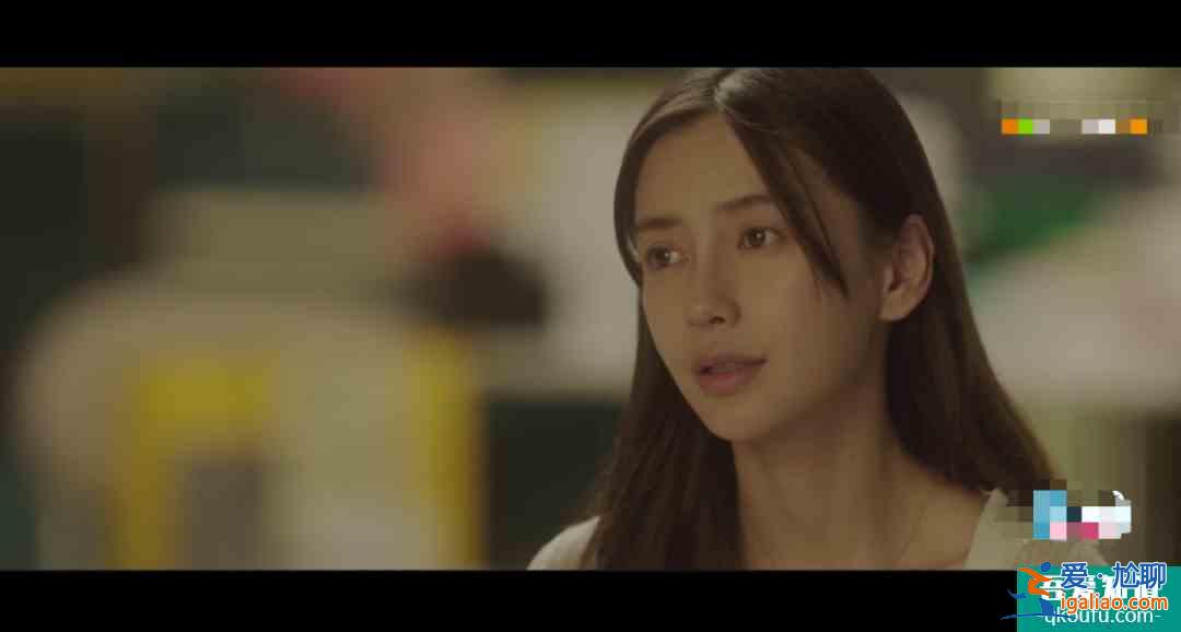 《摩天大樓》開(kāi)播很帶感，楊穎卻被嘲演技尷尬，臉部僵硬嘴巴出戲？