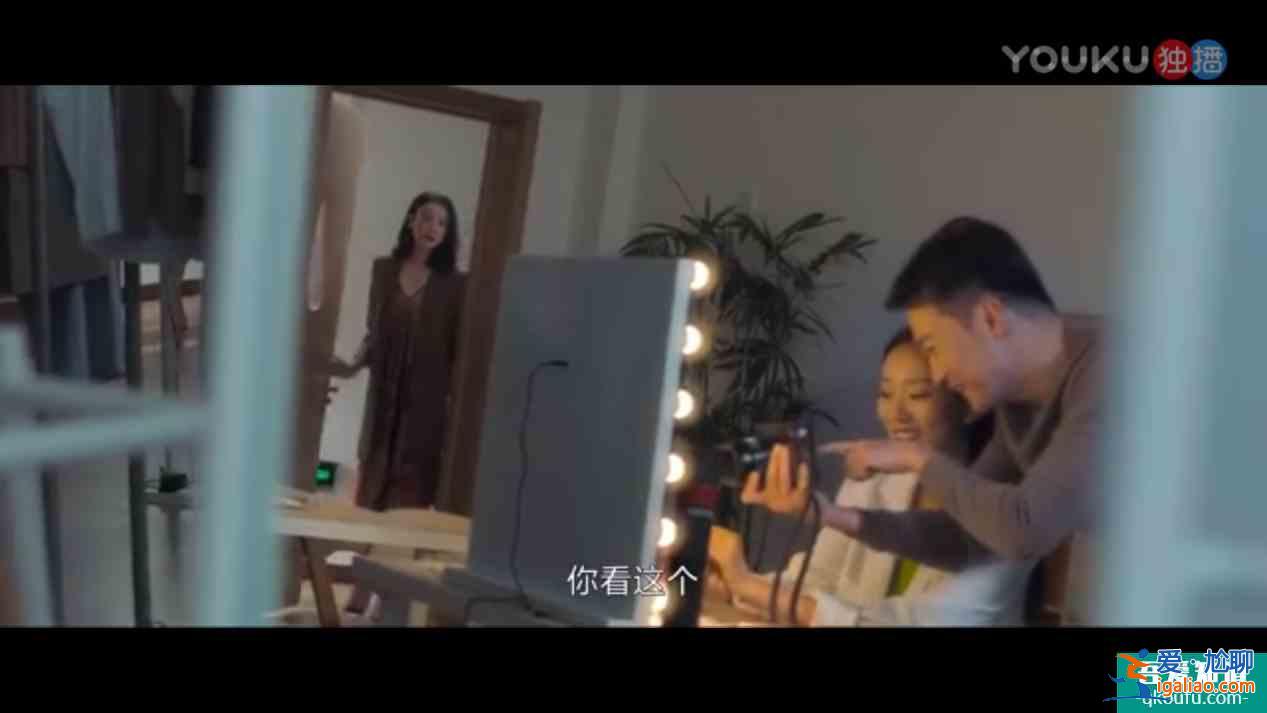 你的婚姻完美嗎?宋佳《白色月光》撕開包裹幸福婚姻的謊言外衣? 你的婚姻完美嗎?宋佳《白色月光》撕開包裹幸福婚姻的謊言外衣?