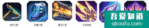 超維對(duì)決夏洛特怎么出裝？