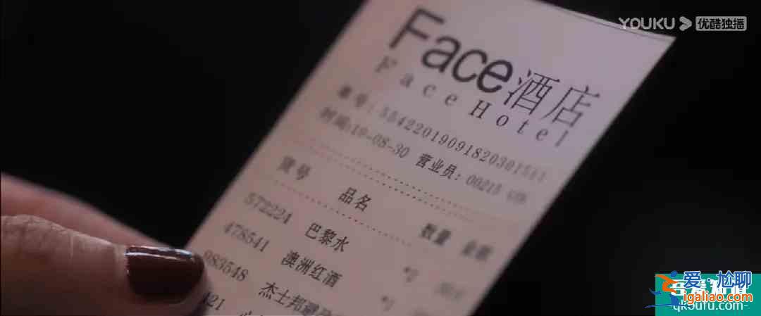 你的婚姻完美嗎?宋佳《白色月光》撕開包裹幸福婚姻的謊言外衣? 你的婚姻完美嗎?宋佳《白色月光》撕開包裹幸福婚姻的謊言外衣?