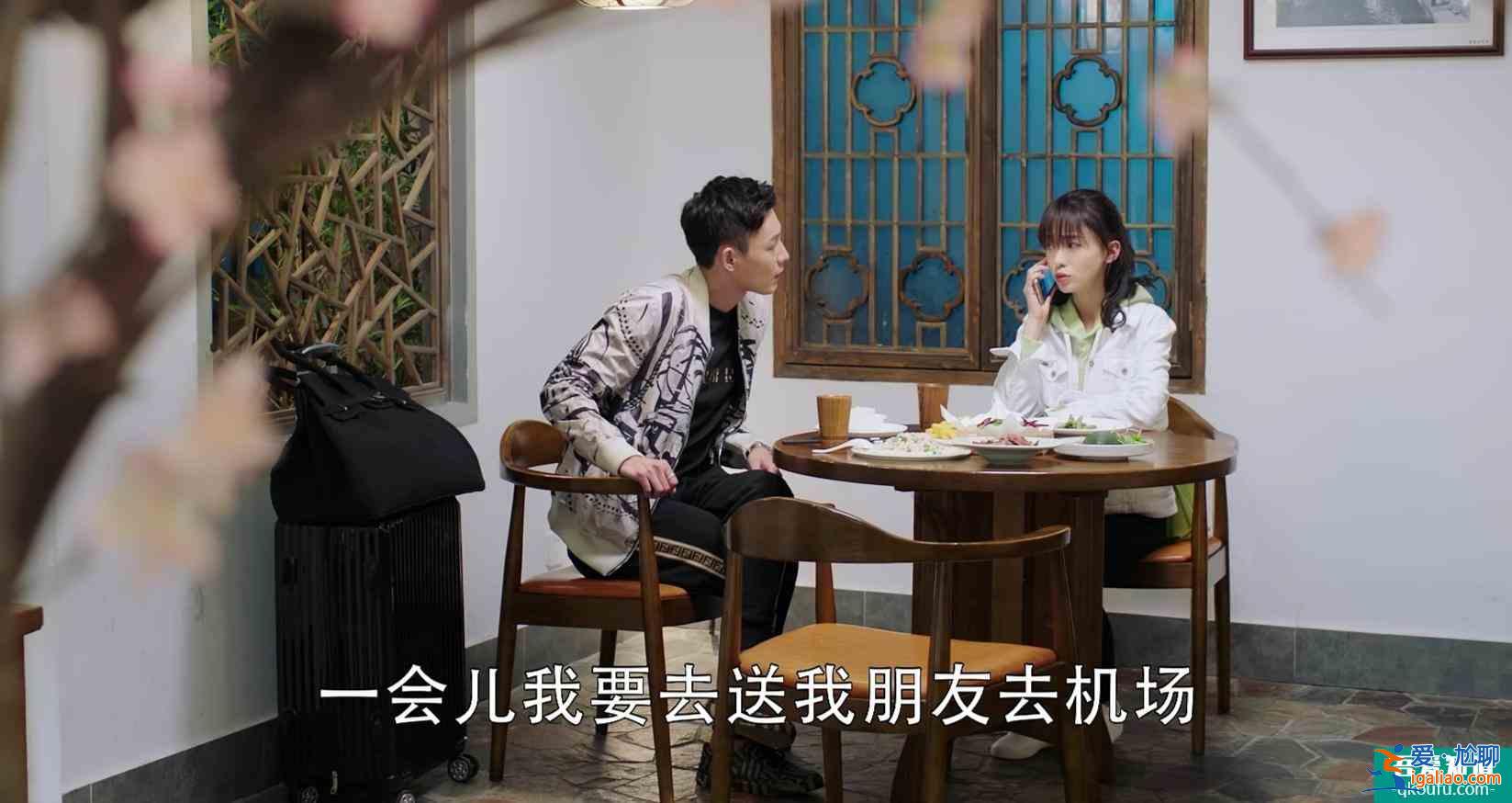 《幸福還會來敲門》有些愛情從開始就注定是個悲劇？