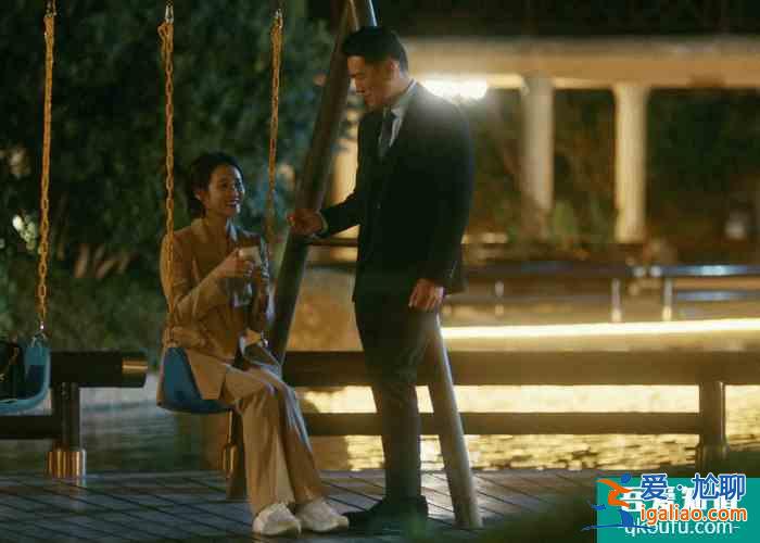 他其實沒有那么愛你：30歲的成熟是別太高估一個男人對你的愛情？