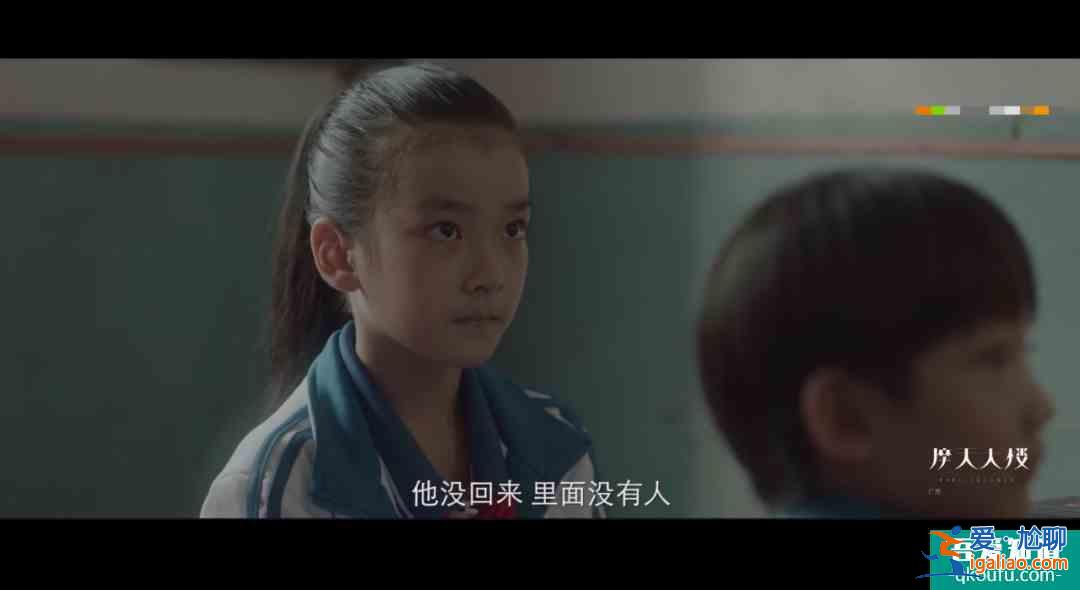 《摩天大樓》開(kāi)播很帶感，楊穎卻被嘲演技尷尬，臉部僵硬嘴巴出戲？