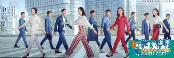 他其實沒有那么愛你：30歲的成熟是別太高估一個男人對你的愛情？