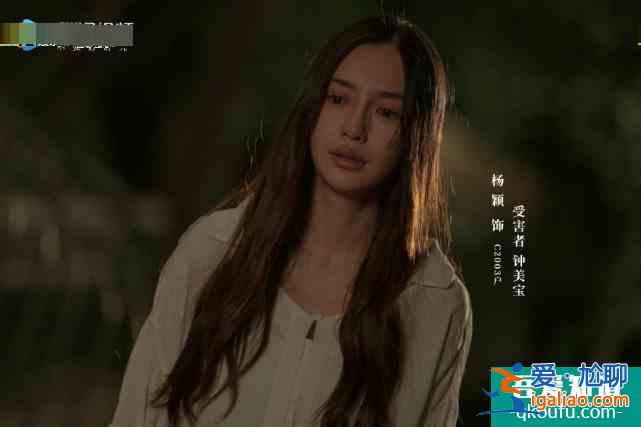 《摩天大樓》開播，baby演技再上熱搜，和楊超越成“好姐妹”？