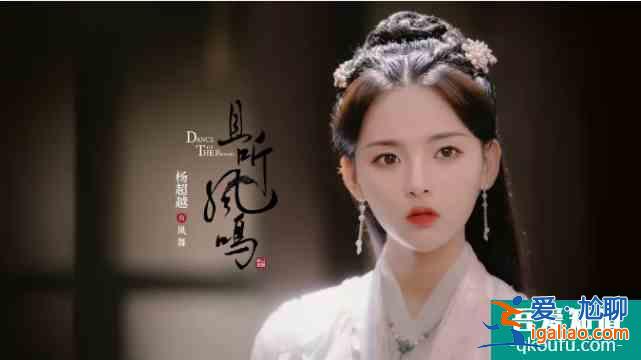 《摩天大樓》開播，baby演技再上熱搜，和楊超越成“好姐妹”？