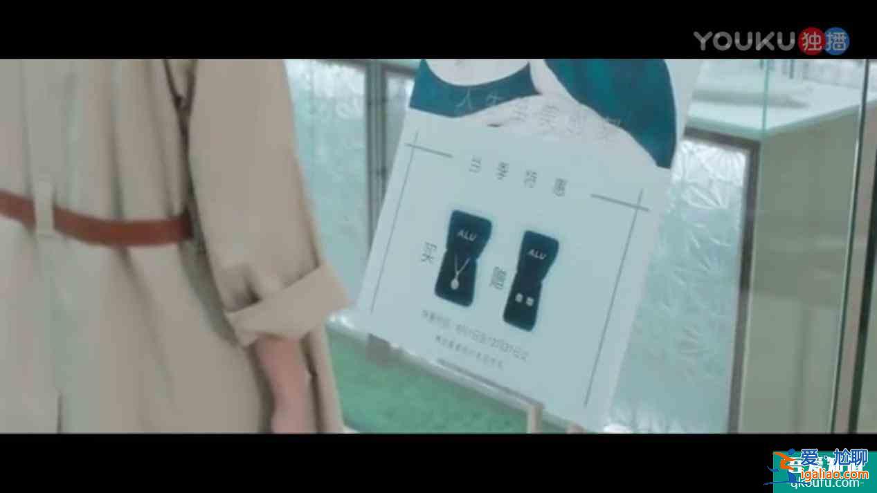 你的婚姻完美嗎?宋佳《白色月光》撕開包裹幸福婚姻的謊言外衣? 你的婚姻完美嗎?宋佳《白色月光》撕開包裹幸福婚姻的謊言外衣?