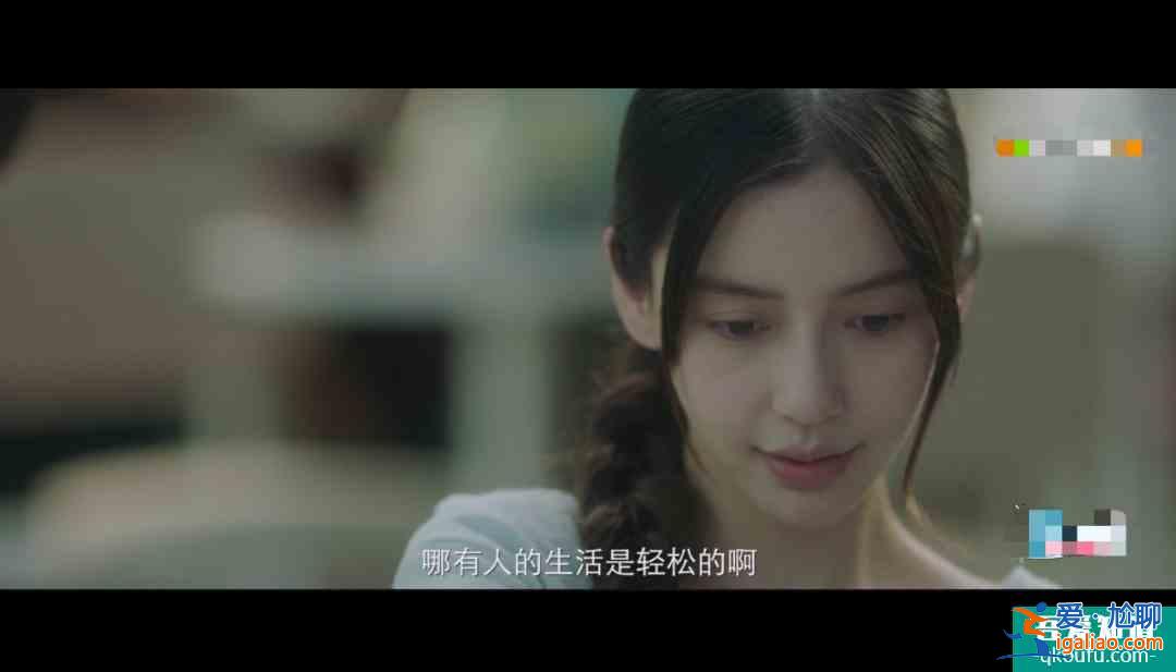 《摩天大樓》開(kāi)播很帶感，楊穎卻被嘲演技尷尬，臉部僵硬嘴巴出戲？