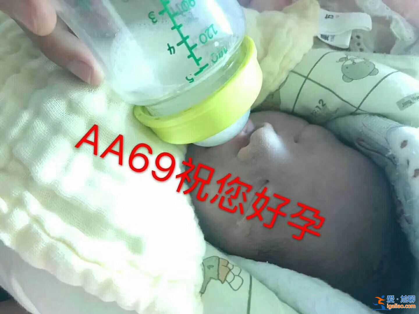 央視新聞> 助韻傳承試管助孕_今天給大家具體分析下？