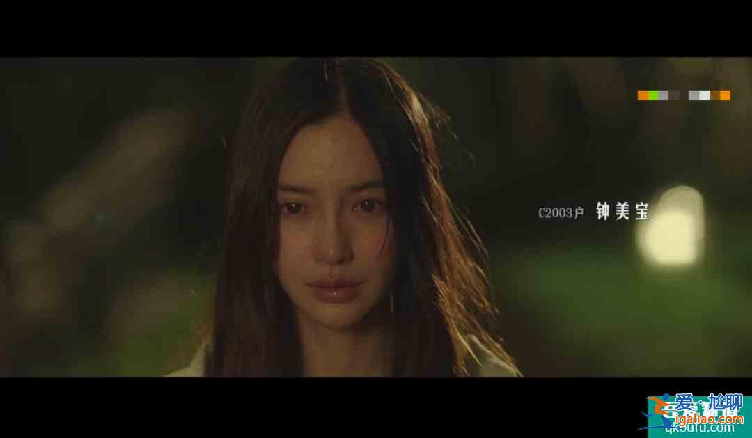《摩天大樓》開(kāi)播很帶感，楊穎卻被嘲演技尷尬，臉部僵硬嘴巴出戲？