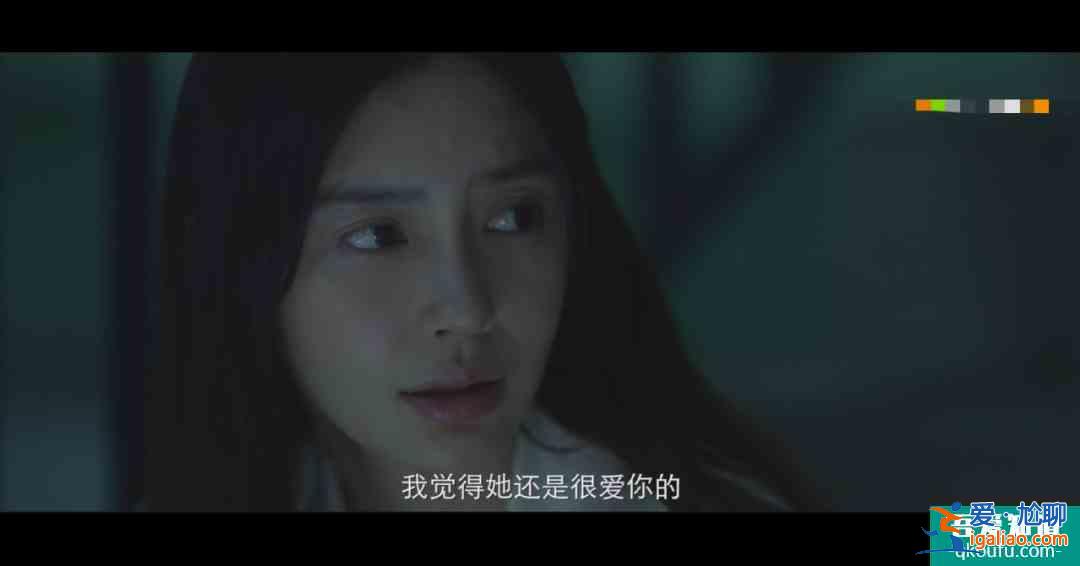 《摩天大樓》開(kāi)播很帶感，楊穎卻被嘲演技尷尬，臉部僵硬嘴巴出戲？