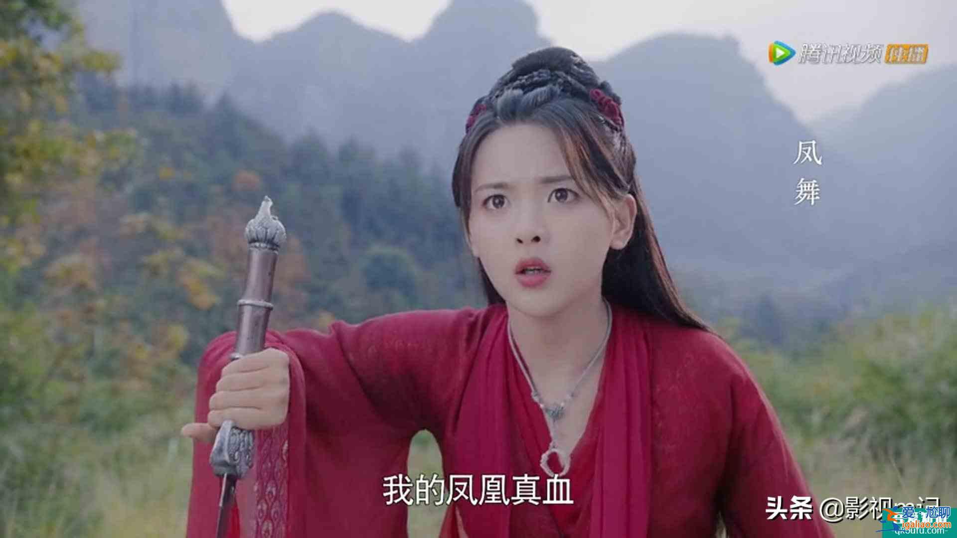 《且聽鳳鳴》：楊超越本色出演“錦鯉”？