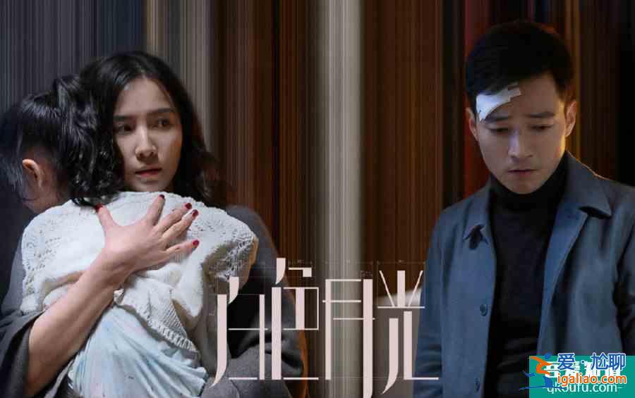 《白色月光》首播，文藝風格明確，故事太弱，宋佳依舊是個好演員？