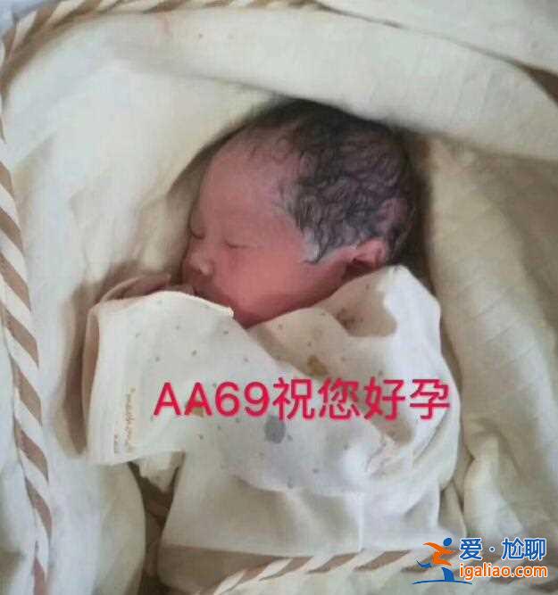 【熱點新聞】合肥代懷男寶寶價格——幸福孕育家庭和諧？