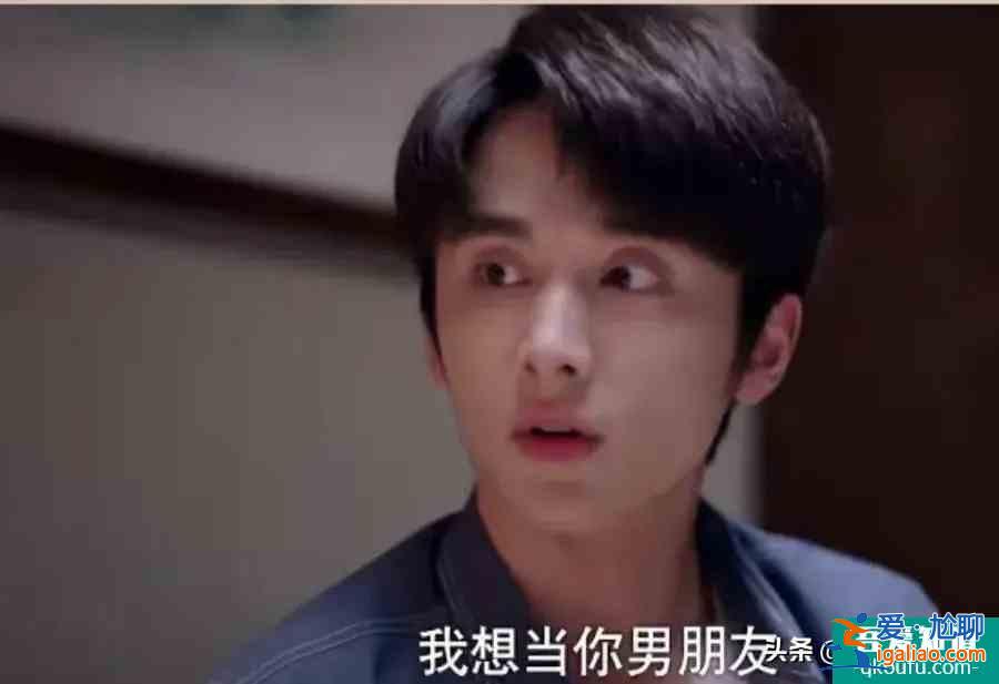 《以家人之名》高開低走：成于親情，敗于愛情？