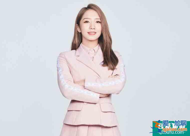 孟美岐告別火箭少女 感謝這兩年留下太多美好的回應(yīng)? 孟美岐告別火箭少女 感謝這兩年留下太多美好的回應(yīng)?