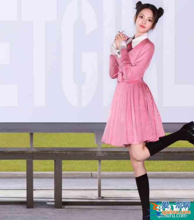 楊超越成立工作室 網友：會一直支持越哥的畢業快樂？