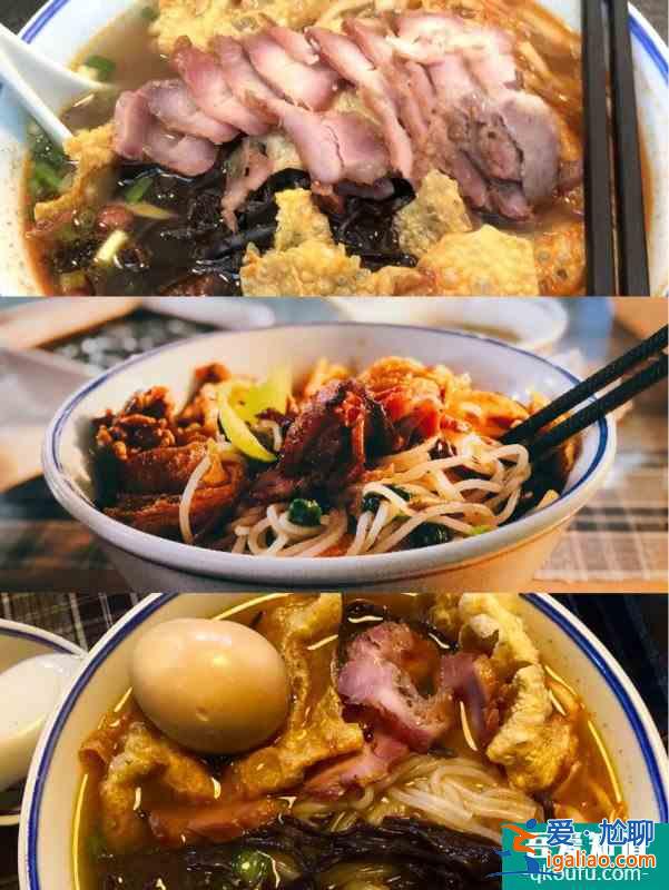 周末探店北京最紅米粉店,超多明星打卡? 周末探店北京最紅米粉店,超多明星打卡?